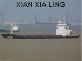 XIAN XIA LING