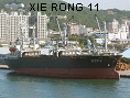 XIE RONG 11 IMO9071155