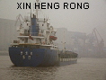 XIN HENG RONG