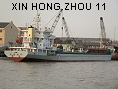 XIN HONG ZHOU 11