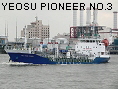 YEOSU PIONEER NO.3 IMO9321794