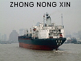 ZHONG NONG XIN IMO7014309
