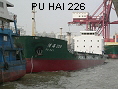 PU HAI 226